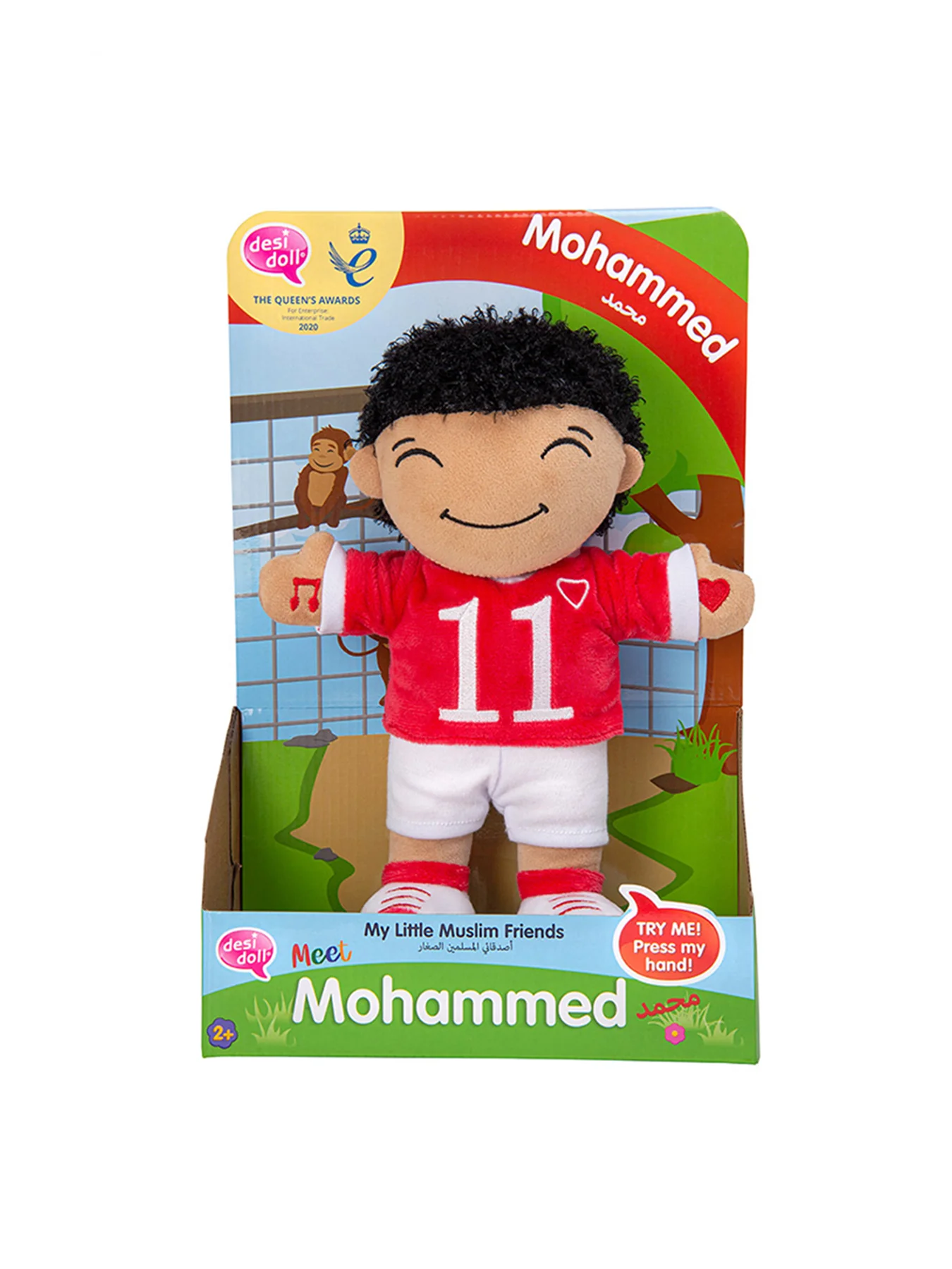 Product image 2