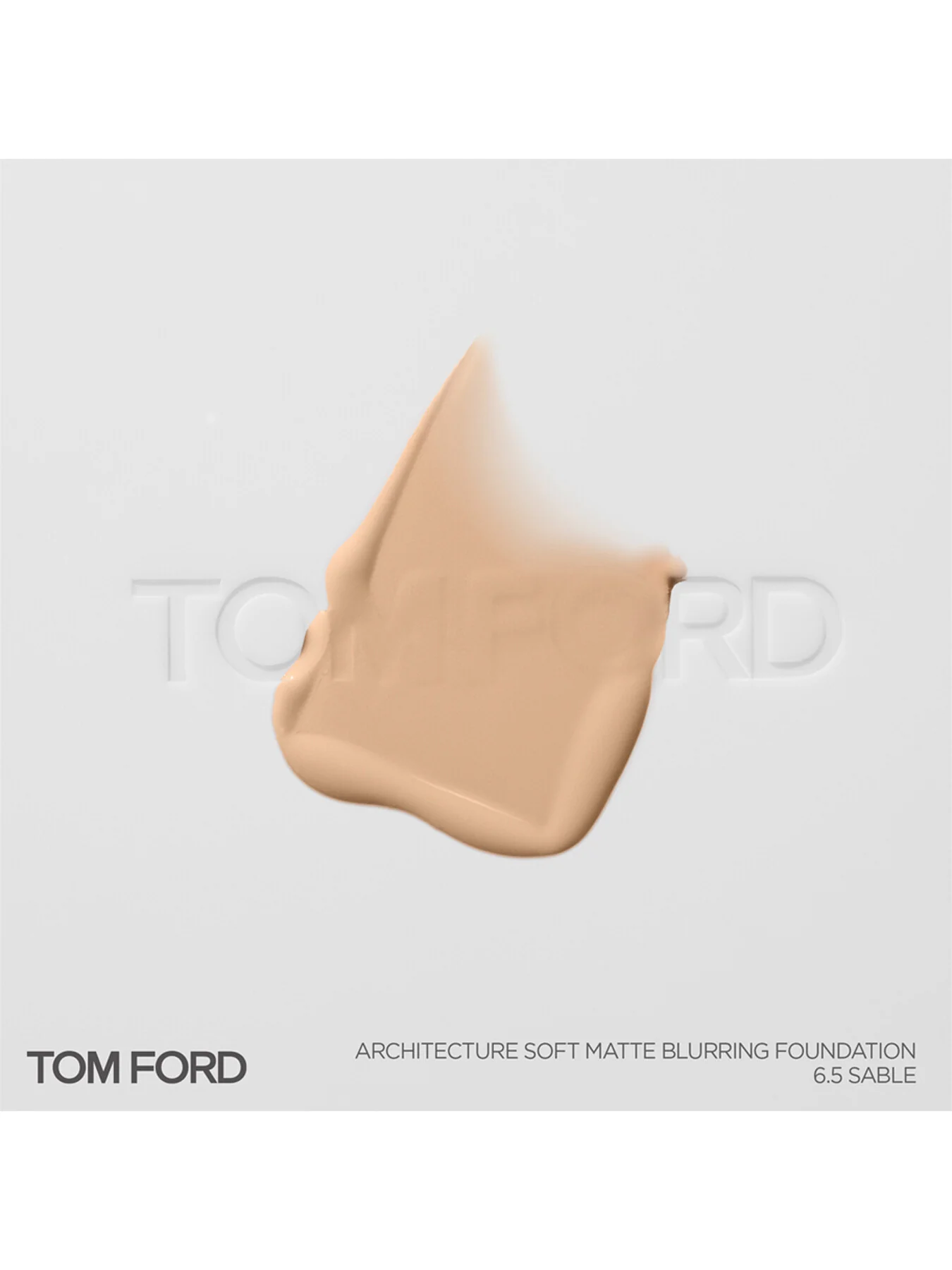 Product image 117